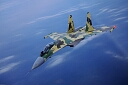 Su-35-Russian-airforce-fighter24.jpg